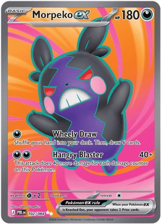 Morpeko ex - 102/084 (102) [ME05: Pitch Black] Holofoil-1
