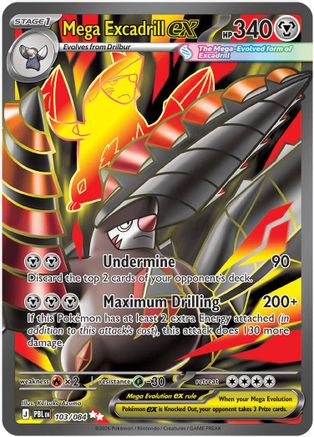 Mega Excadrill ex - 103/084 (103) [ME05: Pitch Black] Holofoil