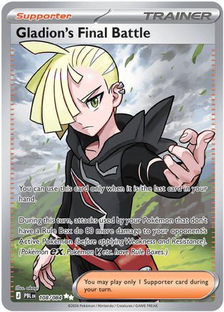 Gladion's Final Battle - 108/084 (108) [ME05: Pitch Black] Holofoil