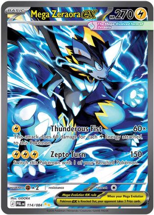 Mega Zeraora ex - 114/084 (114) [ME05: Pitch Black] Holofoil