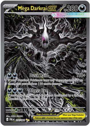 Mega Darkrai ex - 116/084 (116) [ME05: Pitch Black] Holofoil