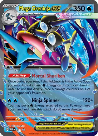 Mega Greninja ex - 081 (81) [ME: Mega Evolution Promo] Holofoil-1