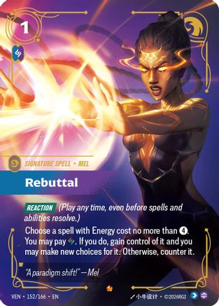 Rebuttal (152/166) [Vendetta] Foil
