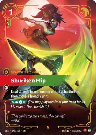 Shuriken Flip (140/166) [Vendetta] Foil