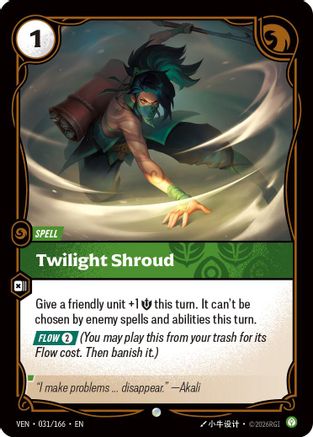 Twilight Shroud (031/166) [Vendetta]