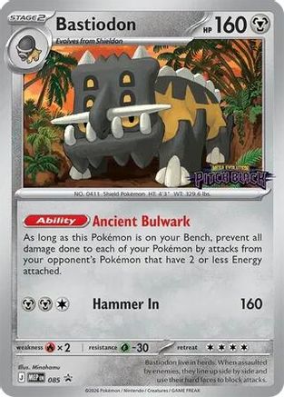 Bastiodon - 085 (Pitch Black Stamped) (85) [ME: Mega Evolution Promo] Holofoil