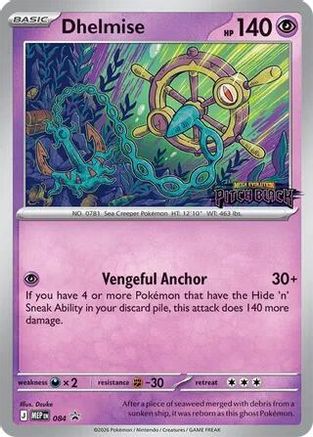 Dhelmise - 084 (Patch Black Stamp) (84) [ME: Mega Evolution Promo] Holofoil