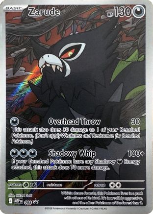 Zarude - 088 (88) [ME: Mega Evolution Promo] Holofoil-1