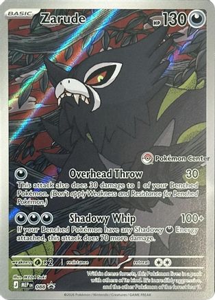 Zarude - 088 (Pokemon Center Exclusive) (88) [ME: Mega Evolution Promo] Holofoil