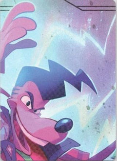 Powerline - World's Greatest Rock Star Puzzle Insert (Top Middle)  [Fabled]-1
