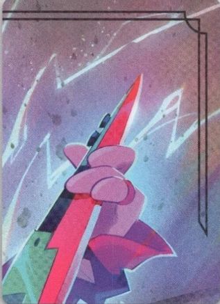 Powerline - World's Greatest Rock Star Puzzle Insert (Top Right)  [Fabled]-1