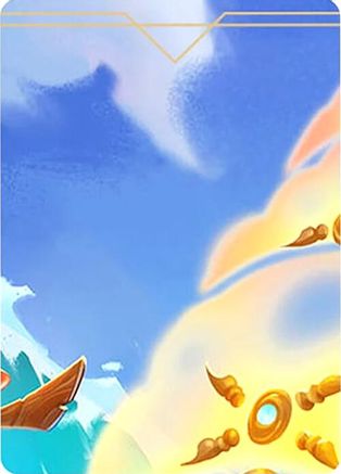 Azurite Sea Puzzle Insert (Top Middle)  [Azurite Sea]-1
