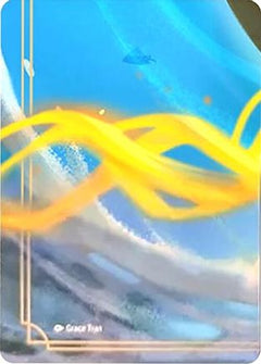Azurite Sea Puzzle Insert (Bottom Left)  [Azurite Sea]-1