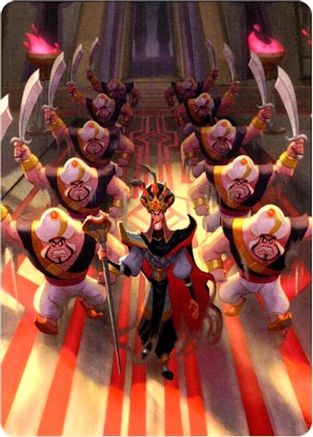 Reign of Jafar Puzzle Insert (Version 1 of 2) (Bottom Middle)  [Reign of Jafar]