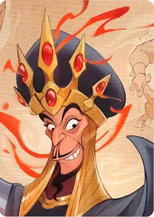 Reign of Jafar Puzzle Insert (Version 2 of 2) (Top Middle)  [Reign of Jafar]-1