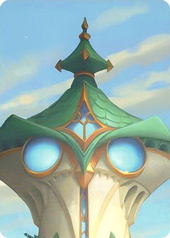 Archazia's Island Puzzle Insert (Version 1 of 2) (Top Middle)  [Archazias Island]-1