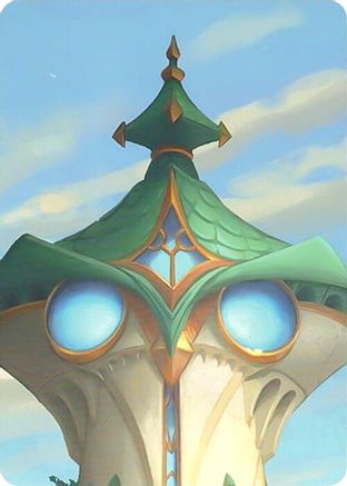 Archazia's Island Puzzle Insert (Version 1 of 2) (Top Middle)  [Archazias Island]-1