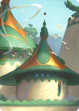 Archazia's Island Puzzle Insert (Version 1 of 2) (Middle Left)  [Archazias Island]