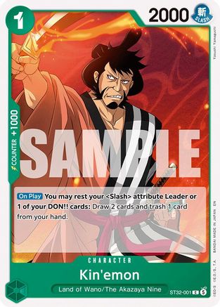 Kin'emon (ST32-001) [Starter Deck 32: GREEN Roronoa Zoro]-1