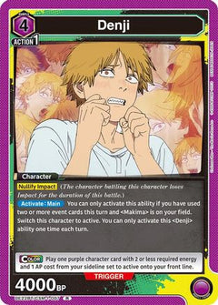 Denji (007) (UE22BT/CSM-1-007) [UE22BT: CHAINSAW MAN] Foil-1