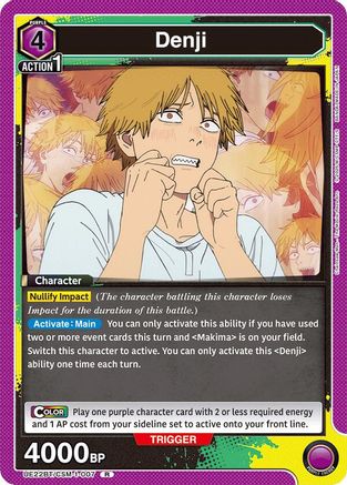 Denji (007) (UE22BT/CSM-1-007) [UE22BT: CHAINSAW MAN] Foil