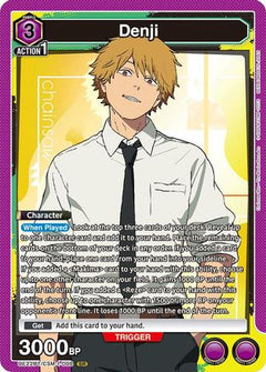 Denji (008) (UE22BT/CSM-1-008) [UE22BT: CHAINSAW MAN] Foil-1