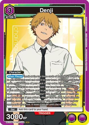 Denji (008) (UE22BT/CSM-1-008) [UE22BT: CHAINSAW MAN] Foil-1