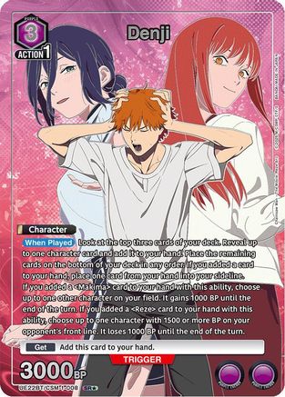 Denji (008) (SR*) (UE22BT/CSM-1-008) [UE22BT: CHAINSAW MAN] Foil