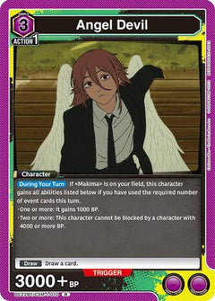 Angel Devil (010) (UE22BT/CSM-1-010) [UE22BT: CHAINSAW MAN] Foil-1