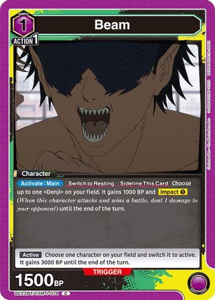 Beam (014) (UE22BT/CSM-1-014) [UE22BT: CHAINSAW MAN]