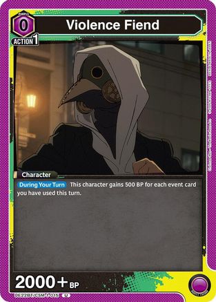 Violence Fiend (UE22BT/CSM-1-015) [UE22BT: CHAINSAW MAN]-1