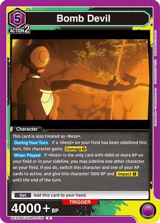 Bomb Devil (016) (UE22BT/CSM-1-016) [UE22BT: CHAINSAW MAN] Foil