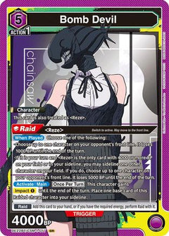 Bomb Devil (017) (UE22BT/CSM-1-017) [UE22BT: CHAINSAW MAN] Foil-1