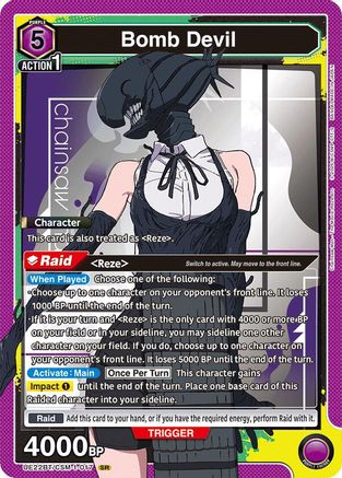 Bomb Devil (017) (UE22BT/CSM-1-017) [UE22BT: CHAINSAW MAN] Foil