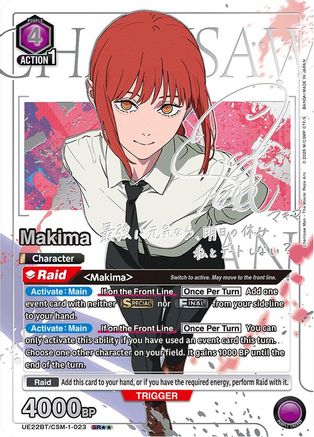 Makima (023) (SR**) (UE22BT/CSM-1-023) [UE22BT: CHAINSAW MAN] Foil-1