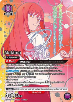 Makima (024) (SR***) (UE22BT/CSM-1-024) [UE22BT: CHAINSAW MAN] Foil-1
