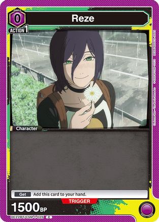 Reze (025) (UE22BT/CSM-1-025) [UE22BT: CHAINSAW MAN]