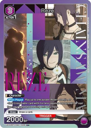 Reze (028) (U*) (UE22BT/CSM-1-028) [UE22BT: CHAINSAW MAN] Foil