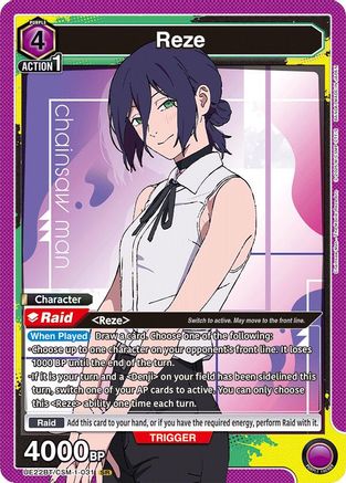 Reze (031) (UE22BT/CSM-1-031) [UE22BT: CHAINSAW MAN] Foil