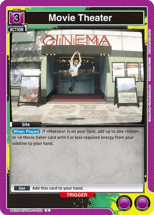 Movie Theater (UE22BT/CSM-1-032) [UE22BT: CHAINSAW MAN]
