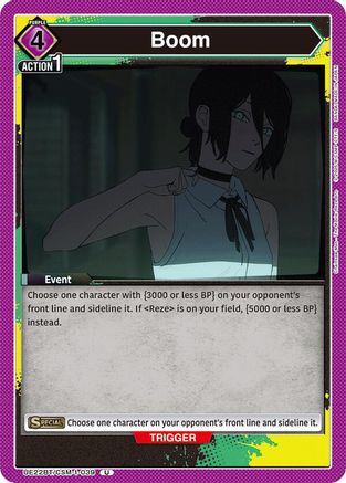 Boom (UE22BT/CSM-1-039) [UE22BT: CHAINSAW MAN]