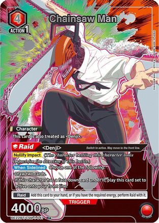 Chainsaw Man (047) (R*) (UE22BT/CSM-1-047) [UE22BT: CHAINSAW MAN] Foil-1