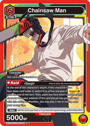 Chainsaw Man (048) (UE22BT/CSM-1-048) [UE22BT: CHAINSAW MAN] Foil-1