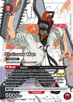 Chainsaw Man (048) (SR**) (UE22BT/CSM-1-048) [UE22BT: CHAINSAW MAN] Foil-1