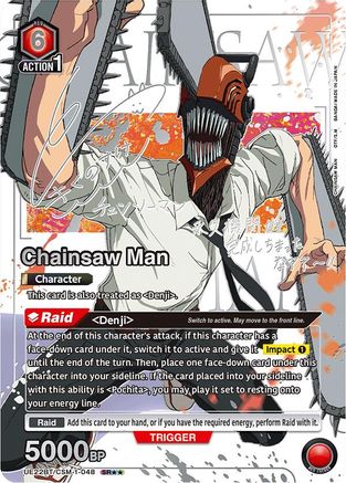 Chainsaw Man (048) (SR**) (UE22BT/CSM-1-048) [UE22BT: CHAINSAW MAN] Foil-1