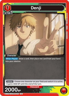 Denji (050) (UE22BT/CSM-1-050) [UE22BT: CHAINSAW MAN]-1