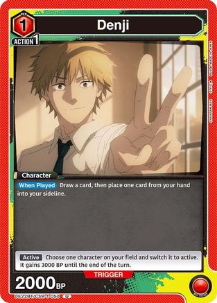 Denji (050) (UE22BT/CSM-1-050) [UE22BT: CHAINSAW MAN]-1