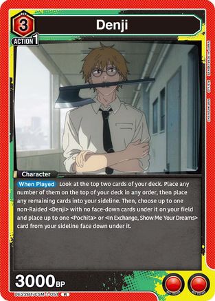 Denji (051) (UE22BT/CSM-1-051) [UE22BT: CHAINSAW MAN] Foil-1