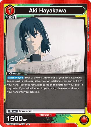 Aki Hayakawa (053) (UE22BT/CSM-1-053) [UE22BT: CHAINSAW MAN]-1
