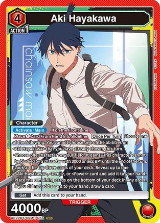 Aki Hayakawa (055) (UE22BT/CSM-1-055) [UE22BT: CHAINSAW MAN] Foil-1